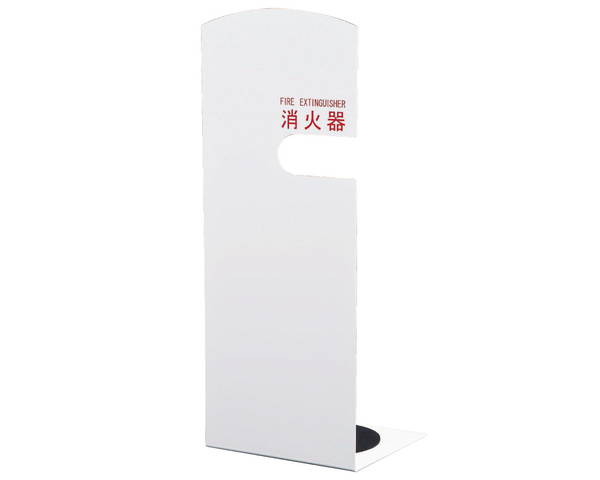 消火器ボックス（据置型） ﾎﾜｲﾄ SK-FEB-FG210 【神栄ホームクリエイト】 11,618円