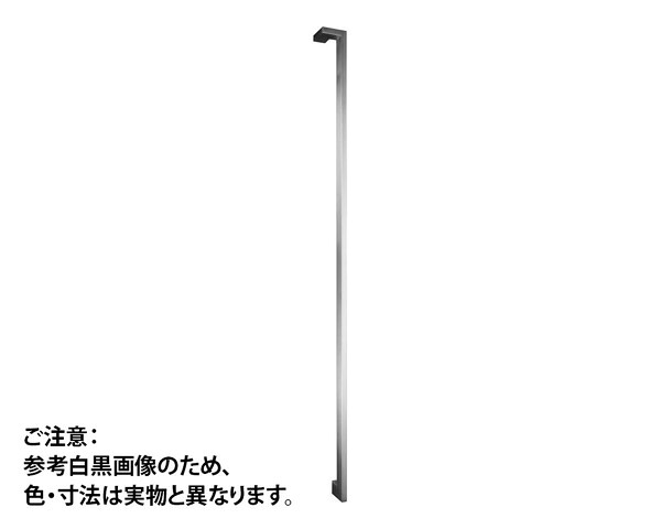 FHS3103-H-1400Lﾊﾝﾄﾞﾙ 角ﾊﾟｲﾌﾟﾊﾝﾄﾞﾙ HL 1429mm 左 標準DT【神栄ホームクリエイト】