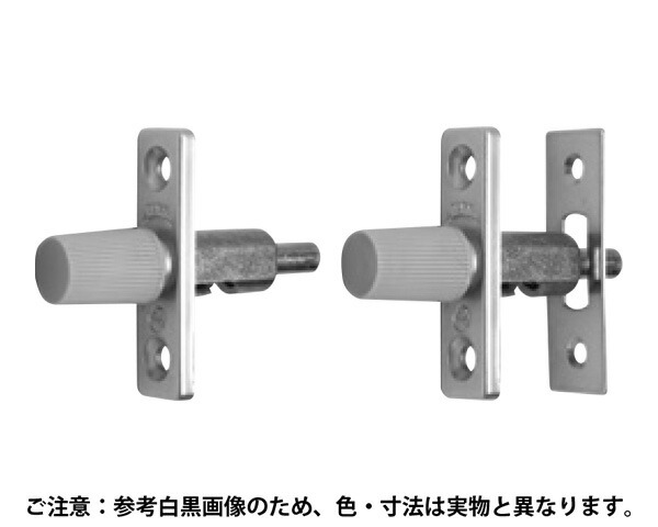 ナカ衛門　　ユニックス スリーブロック・強打者 BX77-90 楽天市場】ユニックス 野球その他 スリーブロック・強打者 BX77