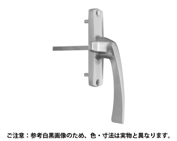 X-1211 開窓 ATハンドル R 角軸40mm【中西産業】｜暮らしの百貨店