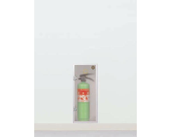 【消す器入れもの】UFB-1F-9041 全埋込 (直後ばらい)【単位労働組合】