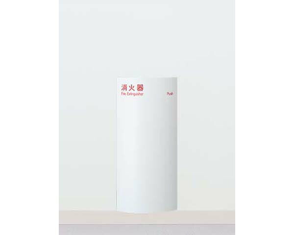 【消火器ケース】UFB-2F-3007-PWH 半埋込(0098)【ユニオン】