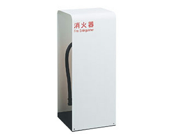 【消火器ケース】UFB-3F-2800-PWH 床置式【ユニオン】