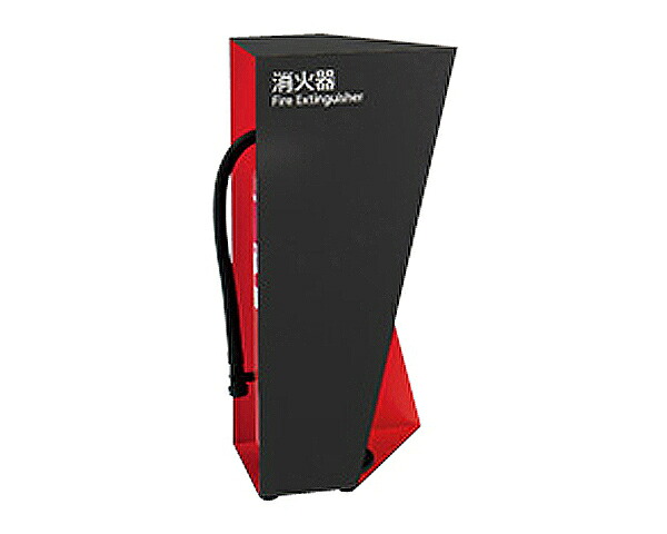 【消火器ケース】UFB-3F-3019-CHL【ユニオン】 18,305円