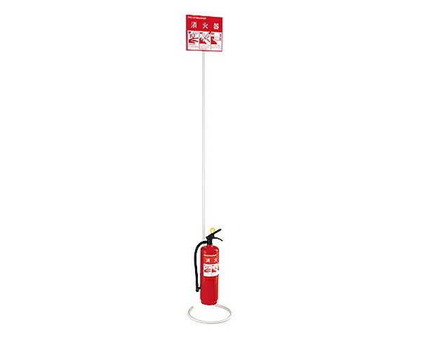 【消火器ケース】UFB-3F-3021H-PWH-H2000 H2000【ユニオン】｜暮らしの百貨店