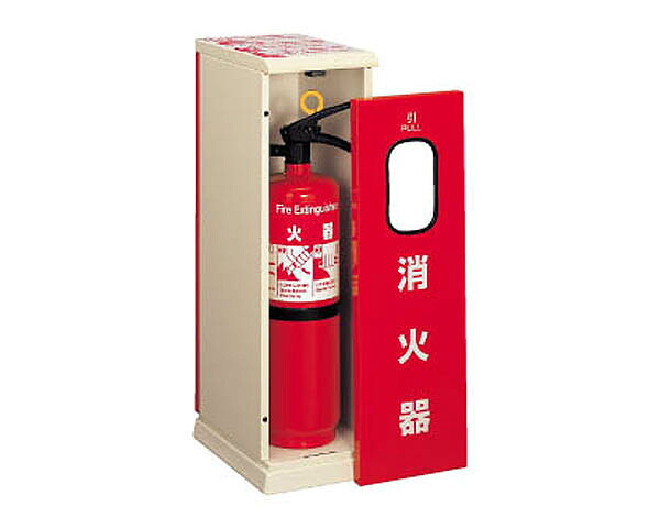 【消火器ケース】UFB-3F-420-WHT 床置式【ユニオン】 19,389円