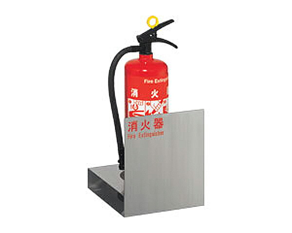 【消す器入れもの】UFB-3S-2701-HLN 床置式【単位労働組合】