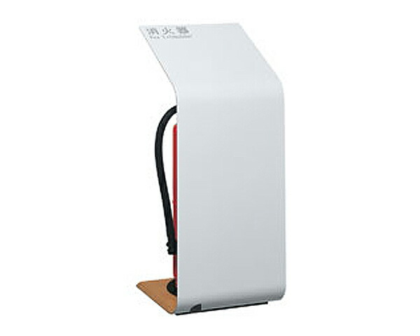 【消火器ケース】UFB-3W-2752-WHT 床置式【ユニオン】