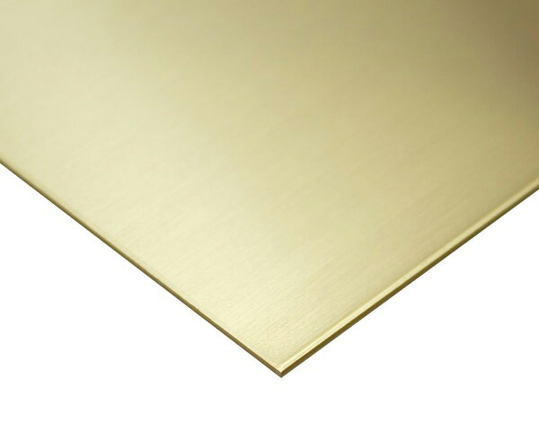 真中板(C2801) 600mm×1800mm 厚さ1mm【新鋭産業】