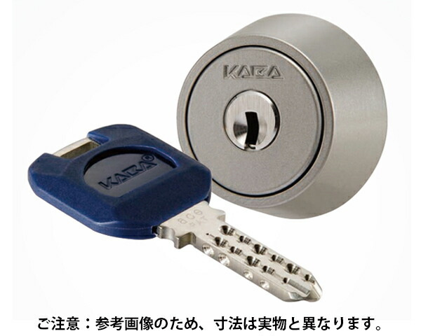 3251(SV) ｶﾊﾞｴｰｽ 取替用ｼﾘﾝﾀﾞｰHPD40.40KJ SV【ミズタニ】