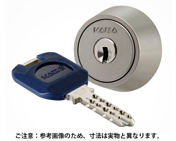 3211(SV) カバエース キースイッチシリンダーKS-222 SV【ミズタニ】|暮らしの百貨店
