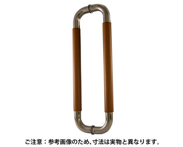 ﾅﾁｭﾗﾙO型ﾊﾝﾄﾞﾙ 450粍 ﾐﾃﾞｨｱﾑｵｰｸ【丸喜金属元素中央局】