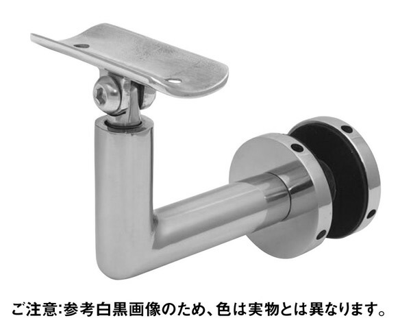 OT-G280-SUS-1-HLST　ステンレスガラス用手摺ブラケット（首振りタイプ） 径38 ヘアーライン仕上　1個　【ジョー・プリンス竹下】
