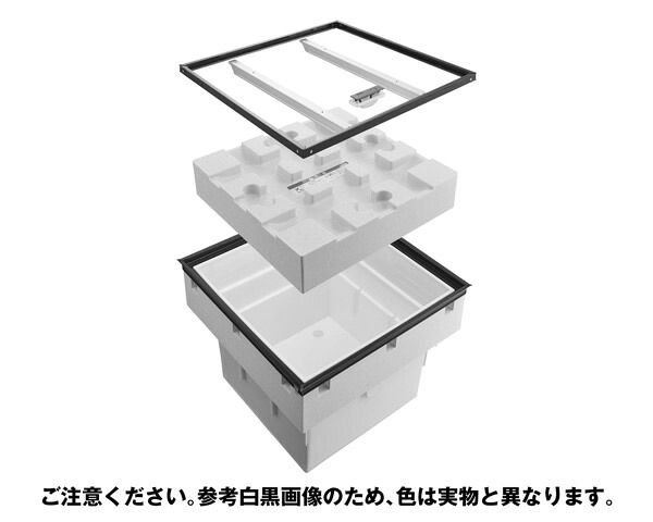 PKC60BD 床下収納庫 気密・断熱タイプ 深型【ダイケン】