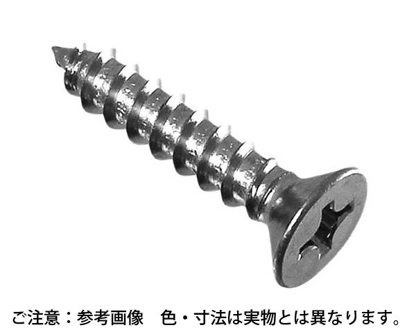 ｽﾃﾝﾚｽ 皿頭ﾀｯﾋﾟﾝｸﾞ 2.6×8　入数：5000個入【ハイロジック】