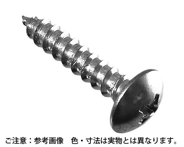 ﾕﾆｸﾛﾒｯｷ ﾄﾗｽ頭ﾀｯﾋﾟﾝｸﾞ 3.5×20　入数：1000個入【ハイロジック】
