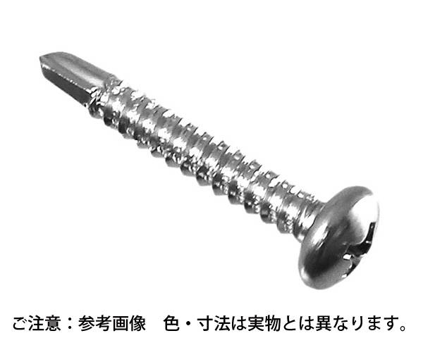 ステンレス 鍋頭 ドリルビス(SUS410) 5×40 入数:300個入【ハイロジック】|暮らしの百貨店