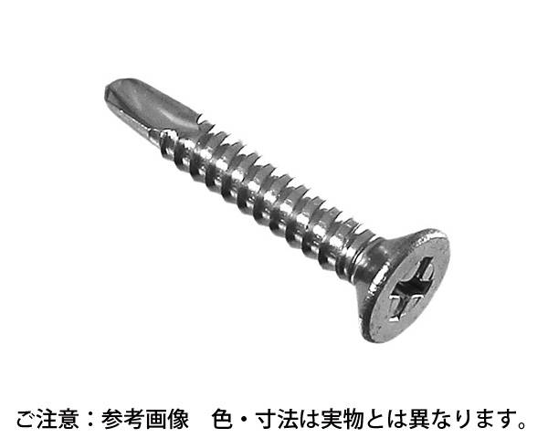 SUS410 ﾌﾞﾛﾝｽﾞﾒｯｷ 皿頭 ﾄﾞﾘﾙﾋﾞｽ 4×25　入数：500個入【ハイロジック】