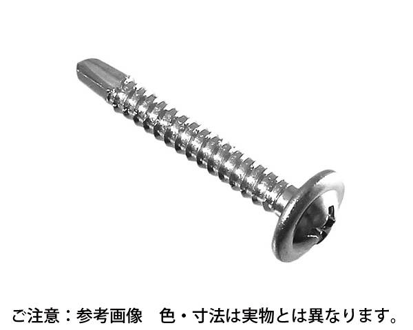 ステンレス ドリルビス シンワッシャー(SUS410) 4×19 入数:700個入【ハイロジック】|暮らしの百貨店