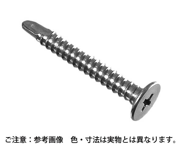 鉄ﾒｯｷ（三価） 低頭ﾄﾞﾘﾙﾋﾞｽ 5×25　入数：500個入【ハイロジック】