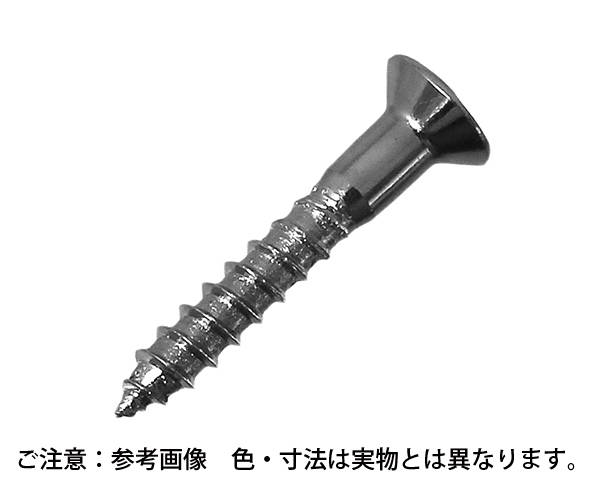 鉄ﾕﾆｸﾛﾒｯｷ 皿頭木ﾈｼﾞ 4.1&times;16　入数：2000個入【ハイロジック】｜暮らしの百貨店