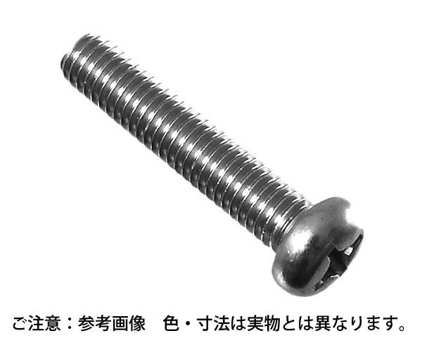 鉄ﾕﾆｸﾛﾒｯｷ 鍋頭小ﾈｼﾞ 4×45　入数：500個入【ハイロジック】