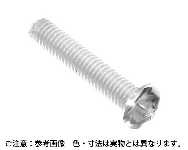 ﾌﾟﾗｽﾁｯｸ 鍋頭小ﾈｼﾞ 5×25　入数：500個入【ハイロジック】