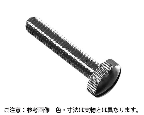 真鍮ﾆｯｹﾙﾒｯｷ ﾛｰﾚｯﾄﾋﾞｽ (-穴付) 5×20　入数：100個入【ハイロジック】