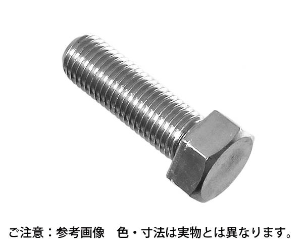 鉄ﾕﾆｸﾛﾒｯｷ 細目小形六角ﾎﾞﾙﾄ P\u003d1.25 12×40　入数：70個入【ハイロジック】