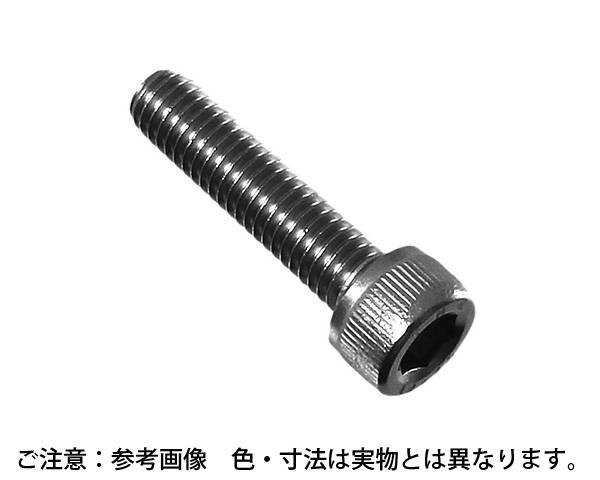 ｽﾃﾝﾚｽ 六角穴付ﾎﾞﾙﾄ 4×60　入数：200個入【ハイロジック】