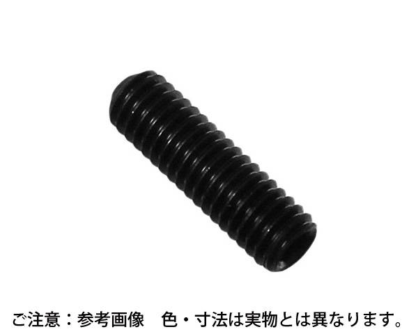 六角穴付止めﾈｼﾞ 黒 (ｸﾎﾞﾐ先) 6×15　入数：1000個入【ハイロジック】