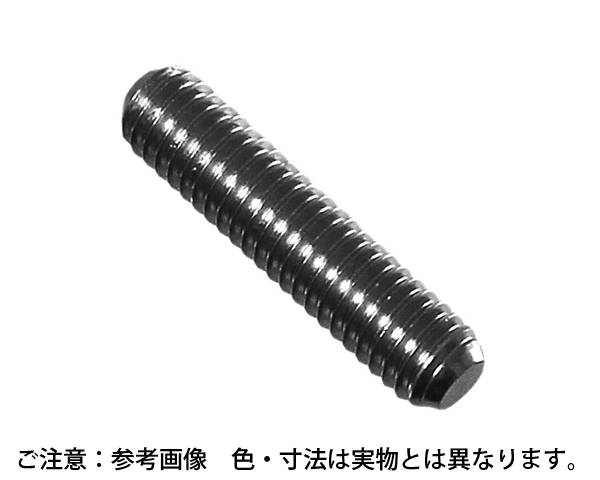ｽﾃﾝﾚｽ 寸切ﾎﾞﾙﾄ 8×50　入数：300個入【ハイロジック】
