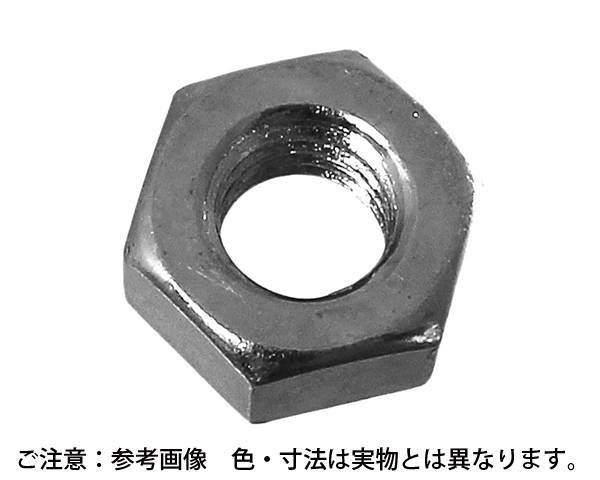 ｽﾃﾝﾚｽ 六角ﾅｯﾄ 5/8　入数：80個入【ハイロジック】