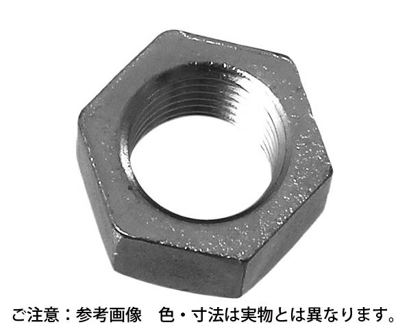 鉄ﾕﾆｸﾛﾒｯｷ 所せまい小っちゃい六角ﾅｯﾄ M8(P\u003d1.0) 入数：800個入【ご機嫌理論の道筋】