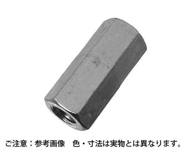 鉄ユニクロメッキ 高ナット 3/8×40 入数:70個入【ハイロジック】|暮らしの百貨店