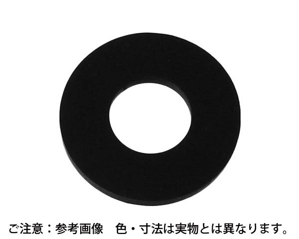 ゴムワッシャー 8×20 入数:500個入【ハイロジック】|暮らしの百貨店