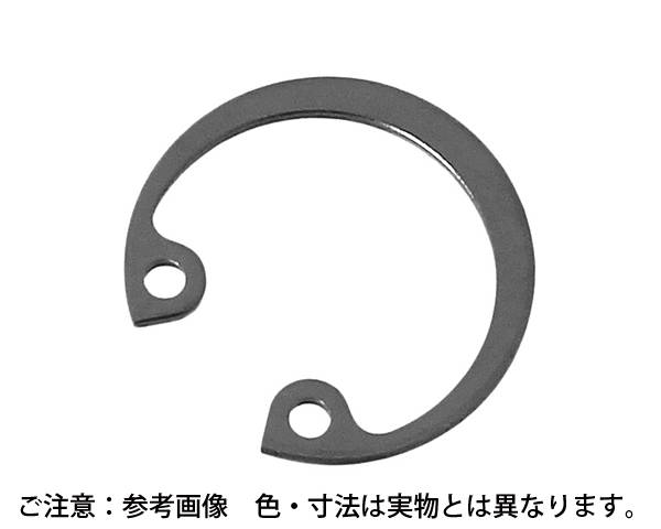 ｽﾃﾝﾚｽ C型止輪 (穴用) M8　入数：2000個入【ハイロジック】｜暮らしの百貨店