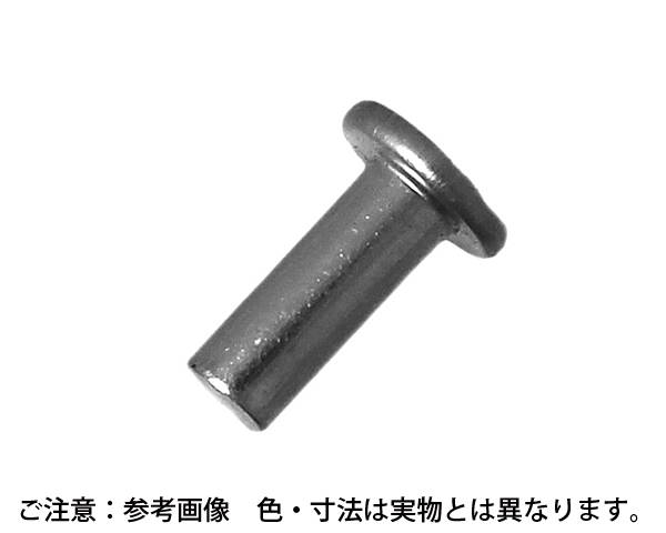ｱﾙﾐ 平ﾘﾍﾞｯﾄ 2×4　入数：10000個入【ハイロジック】