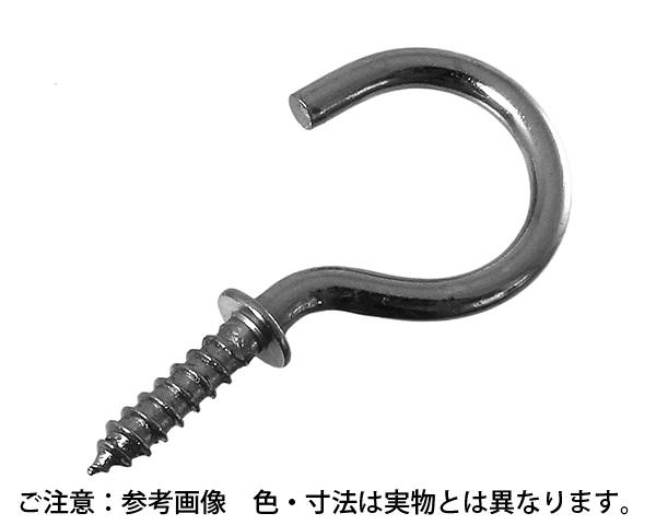 真鍮 洋灯吊 35mm　入数：200個入【ハイロジック】｜暮らしの百貨店