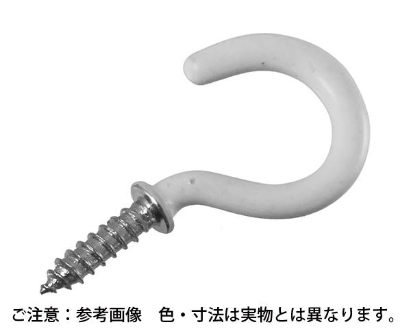 ｺｰﾃｨﾝｸﾞ 洋灯吊 ｸﾛ 32mm　入数：100個入【ハイロジック】｜暮らしの百貨店