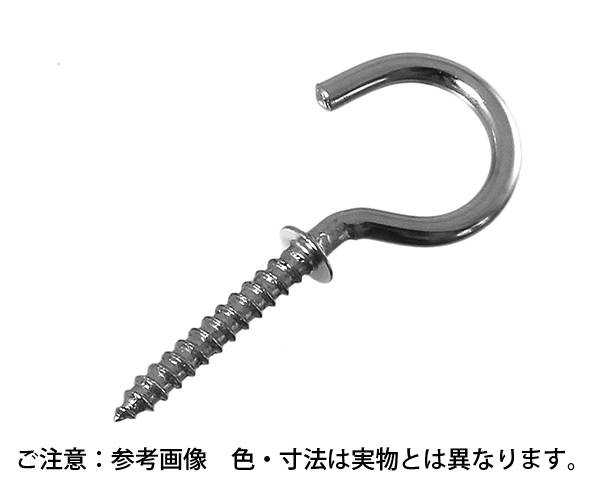 ｽﾃﾝﾚｽ 足長洋灯吊 38mm　入数：200個入【ハイロジック】