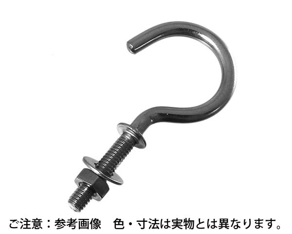 ｽﾃﾝﾚｽ ﾅｯﾄ止洋灯吊 25mm　入数：200個入【ハイロジック】