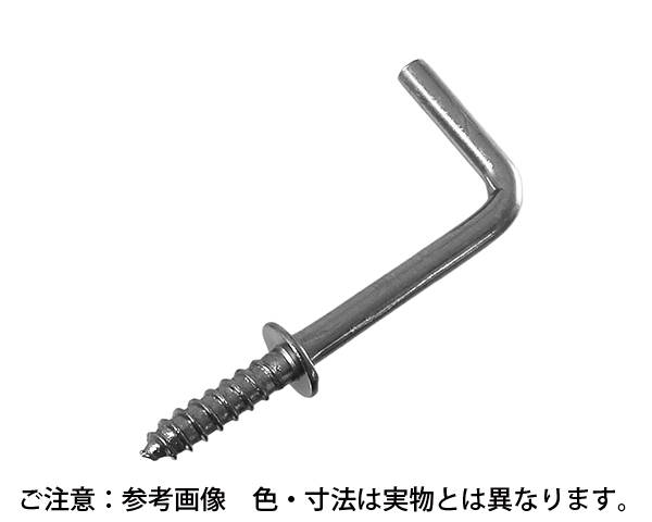 真鍮 洋折釘 38mm　入数：300個入【ハイロジック】