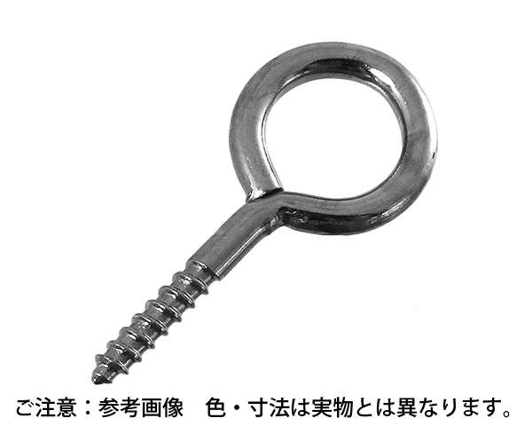 ｽﾃﾝﾚｽ ﾋｰﾄﾝ #00　入数：1500個入【ハイロジック】