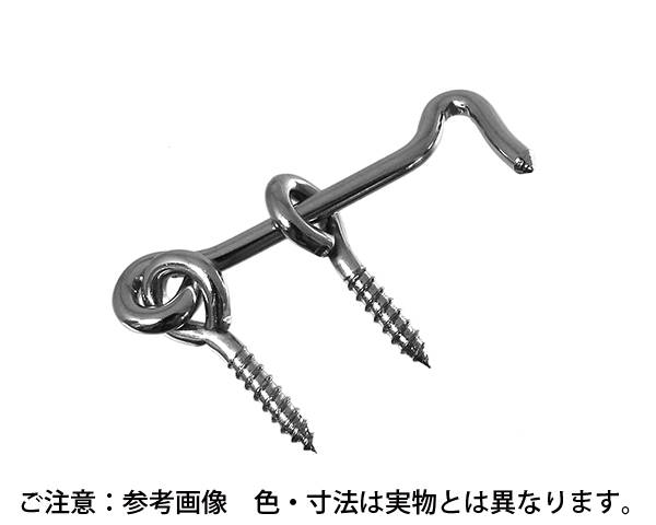 金管楽器 ｱｵﾘ止 32粍 入数：200個入【ご機嫌理論の道筋】