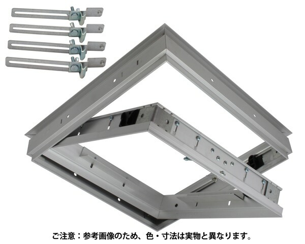 目地天井点検口   450mm角 ｼﾙﾊﾞｰ ｱﾙﾐ【サヌキ】