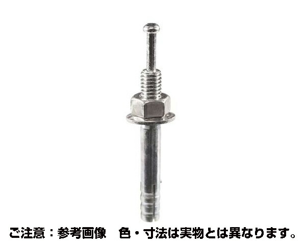54-047 ｵｰﾙｱﾝｶｰ ｲﾝﾁC-3090 約50入【ハイロジック】