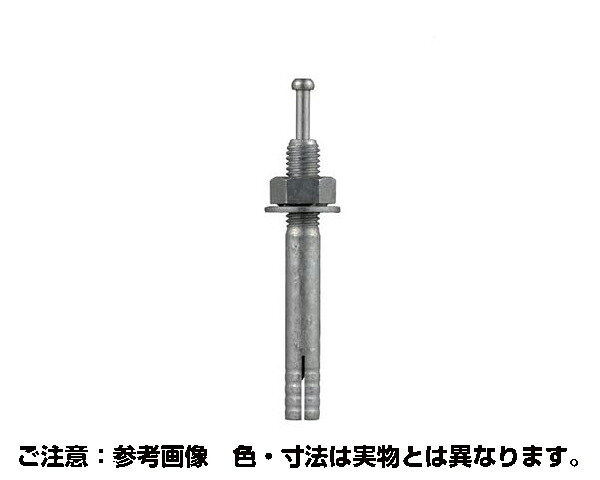 54-066 ドブオールアンカー C-1090D 約50入【ハイロジック】|暮らしの百貨店
