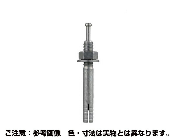 54-078 ﾄﾞﾌﾞｵｰﾙｱﾝｶｰ C-2015D 約10入【ハイロジック】