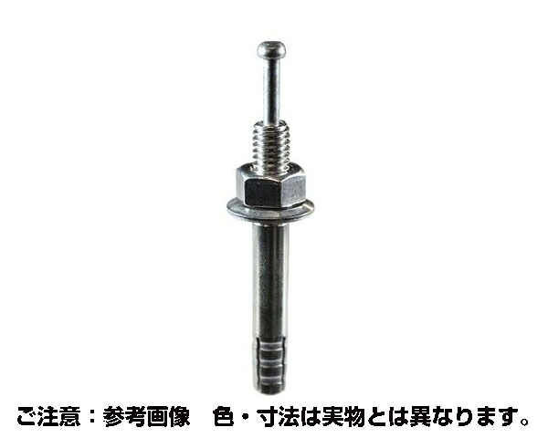 54-093 ステンオールアンカー SC-1090 約50入【ハイロジック】|暮らしの百貨店
